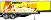 Trailer 1