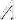 Trailer (Stairs)